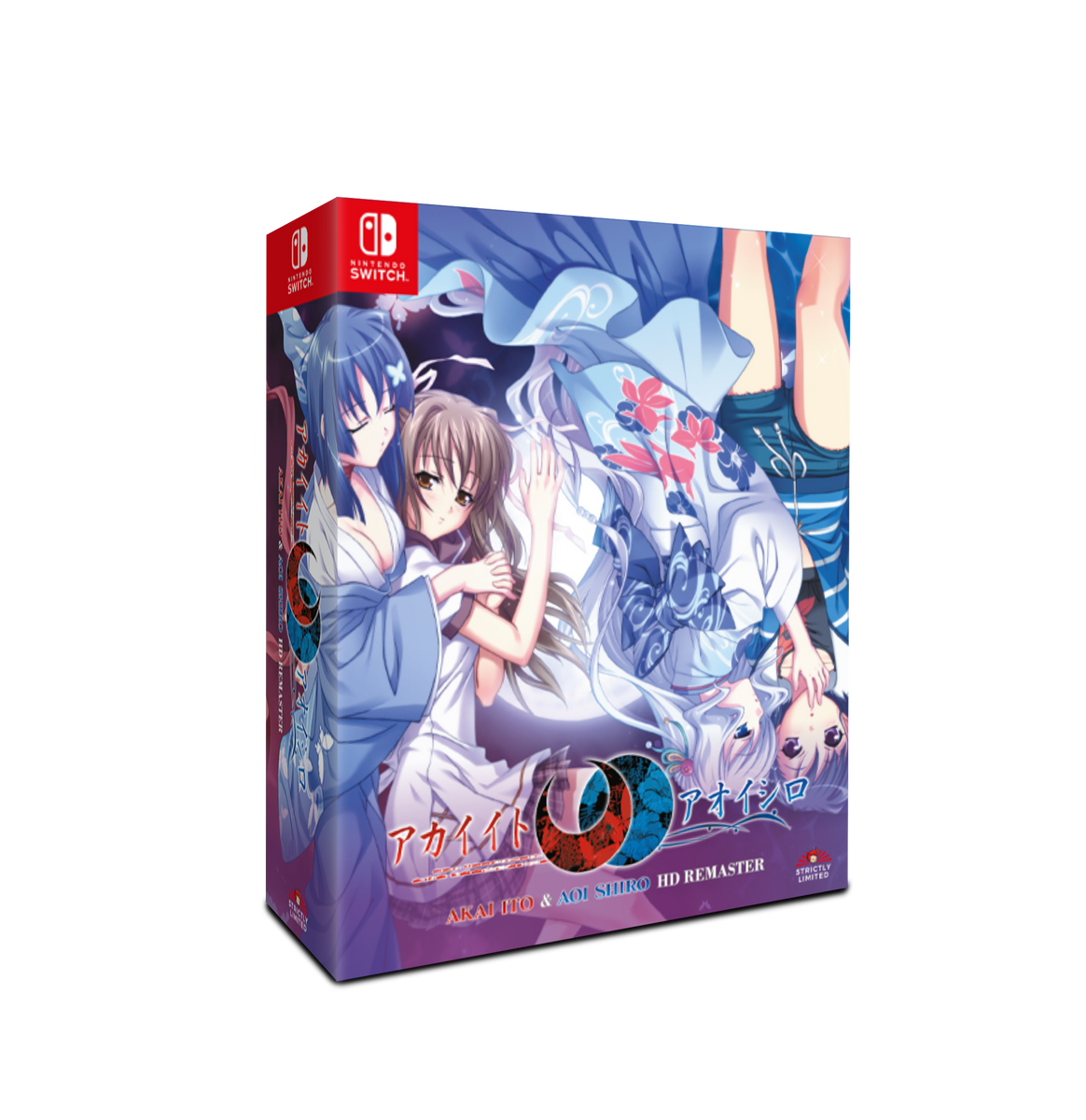Akai Ito & Aoi Shiro HD Remaster - Special Limited Edition