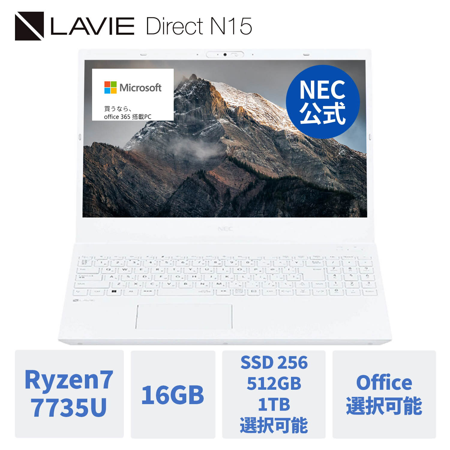 ys-1r762-n15r.jpg
