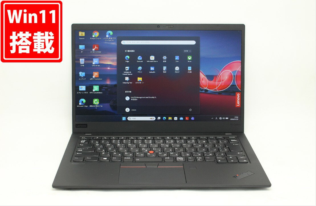 楽天市場】thinkpad x1 carbon lteの通販