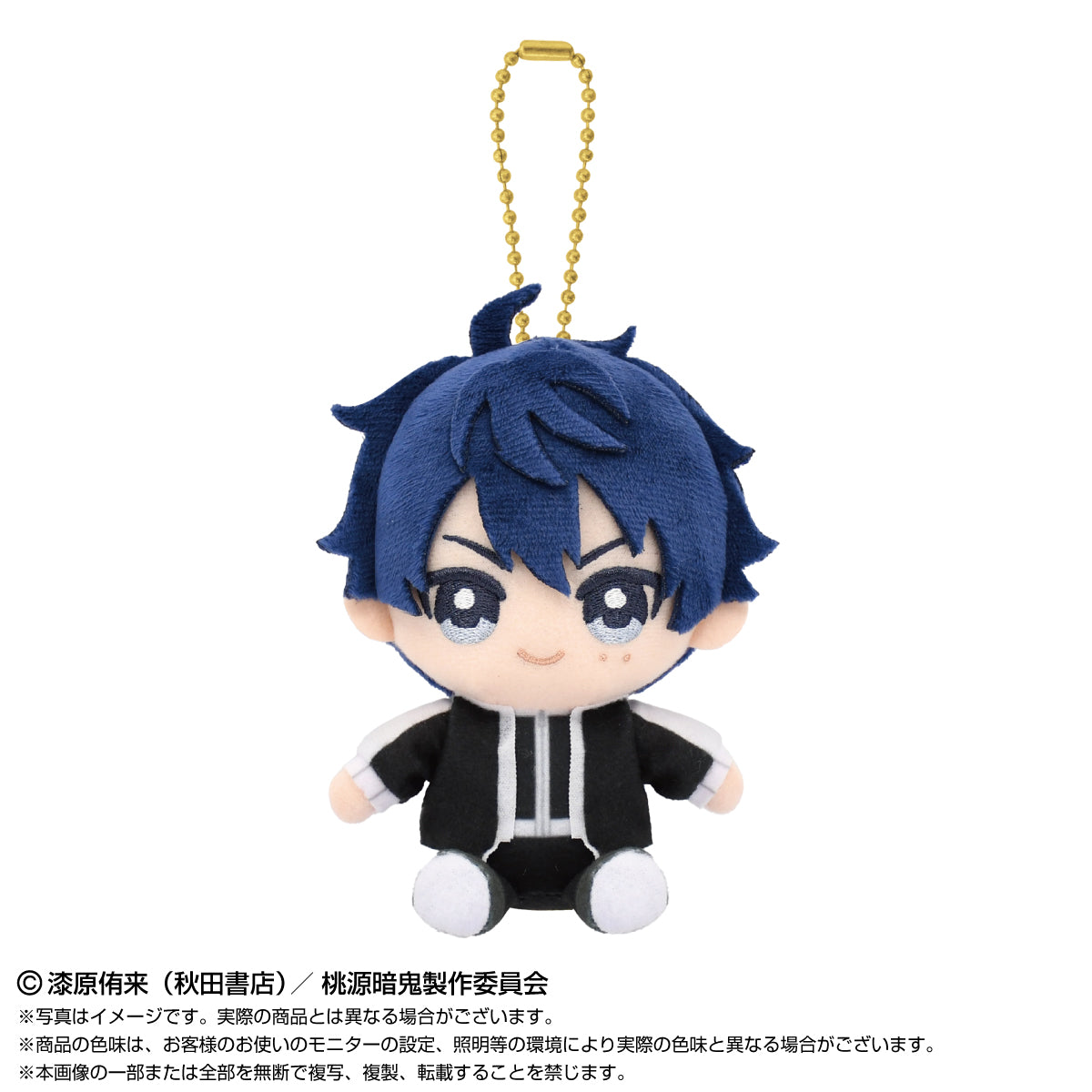 Chibiぬいおすわりマスコット 無陀野無人｜TVアニメ『桃源暗鬼』公式