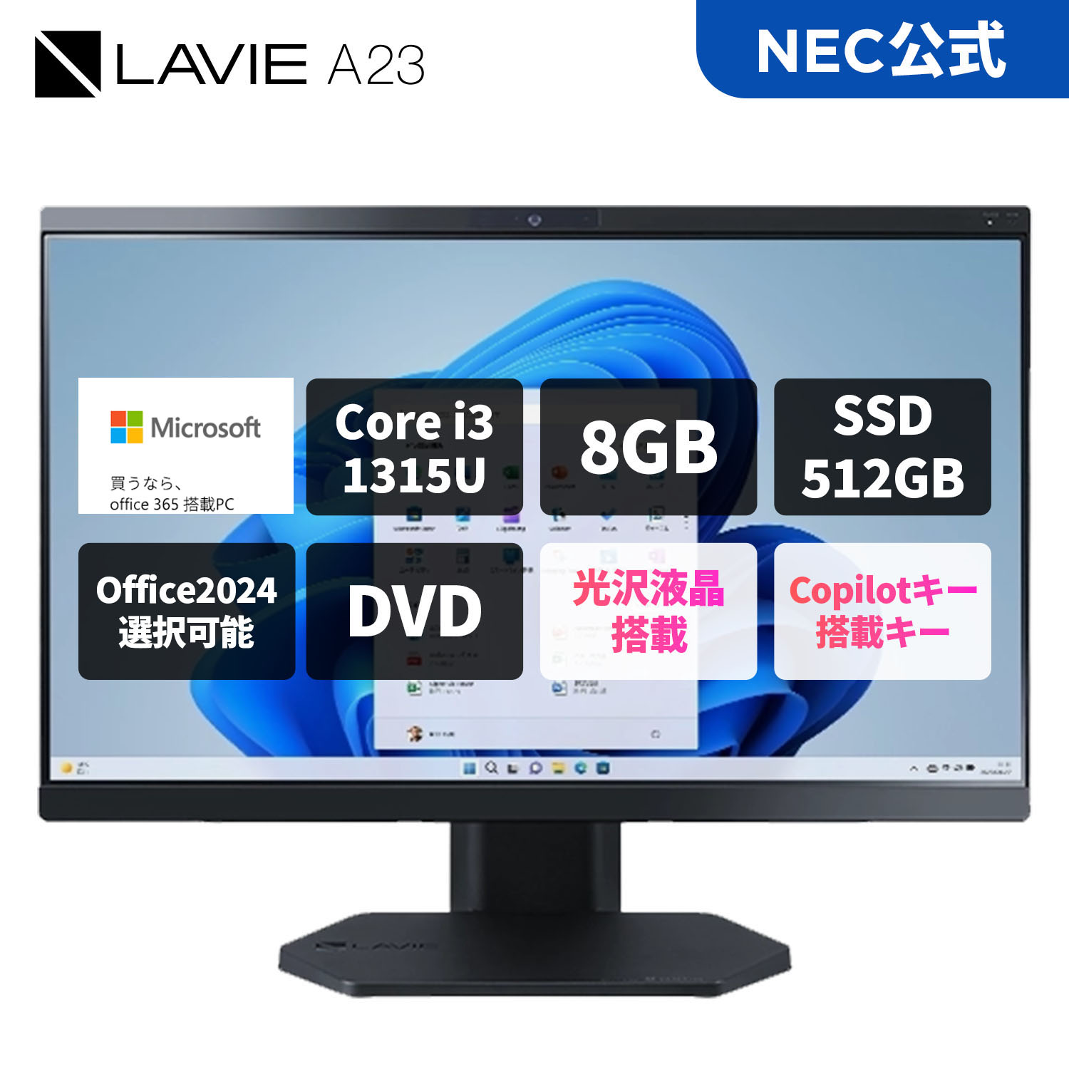 楽天市場】【最大P37倍】【8,000円OFFクーポン】【国内生産・公式