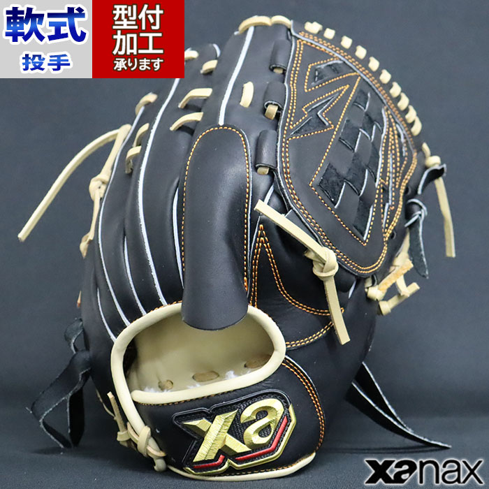 xa 軟式グローブ BRC24CL1S 右投げ xa 軟式グローブ BRC24CL1S 右投げ