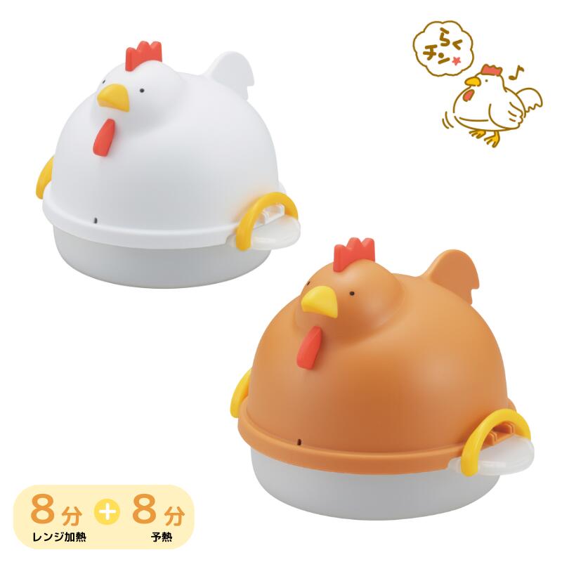 楽天市場】曙産業 チンしておまかせ! おかゆ炊き re-1511の通販