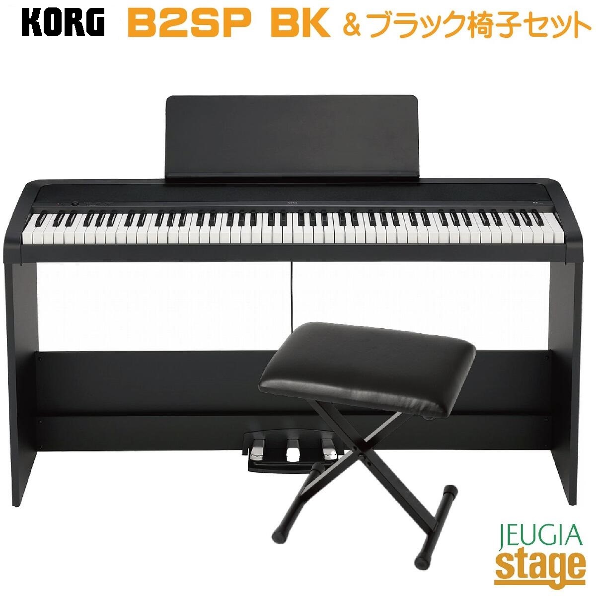 楽天市場】b2sp korgの通販