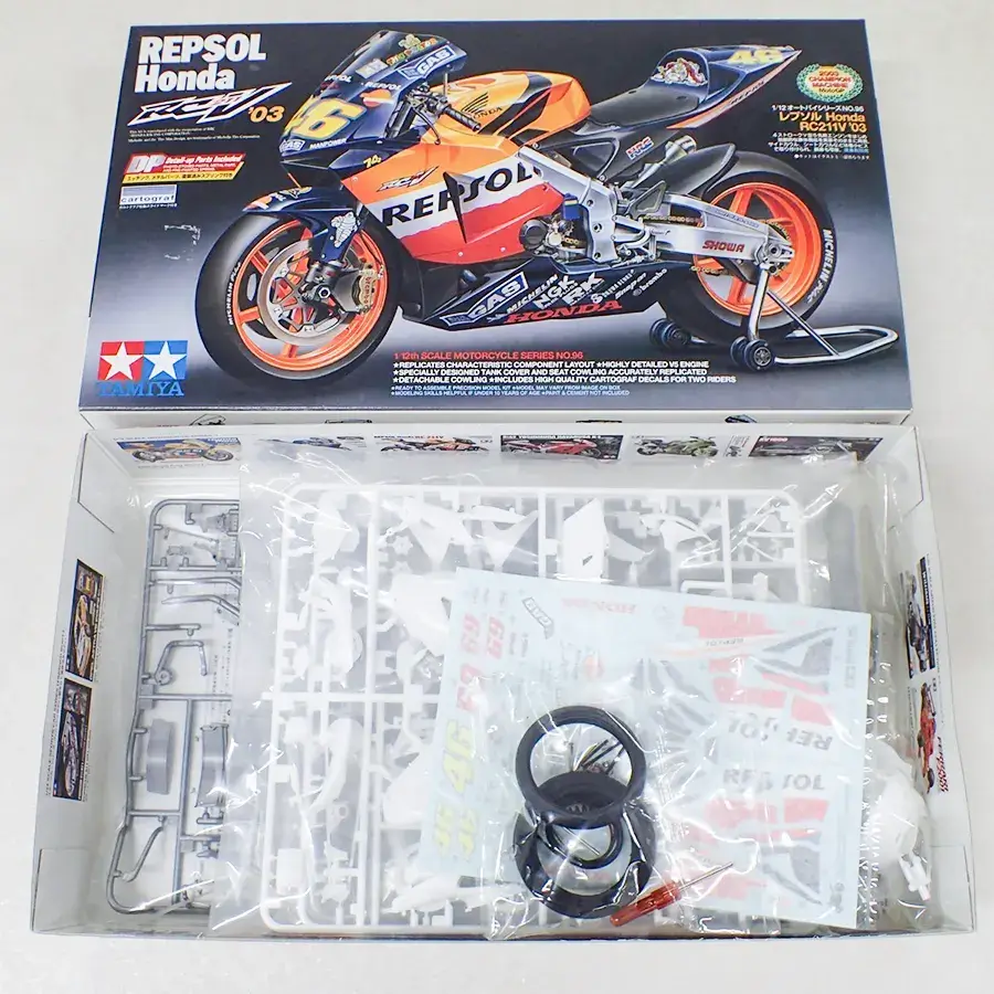 宅配】愛知県豊橋市のプラモデル買取実績｜タミヤ「レプソル Honda
