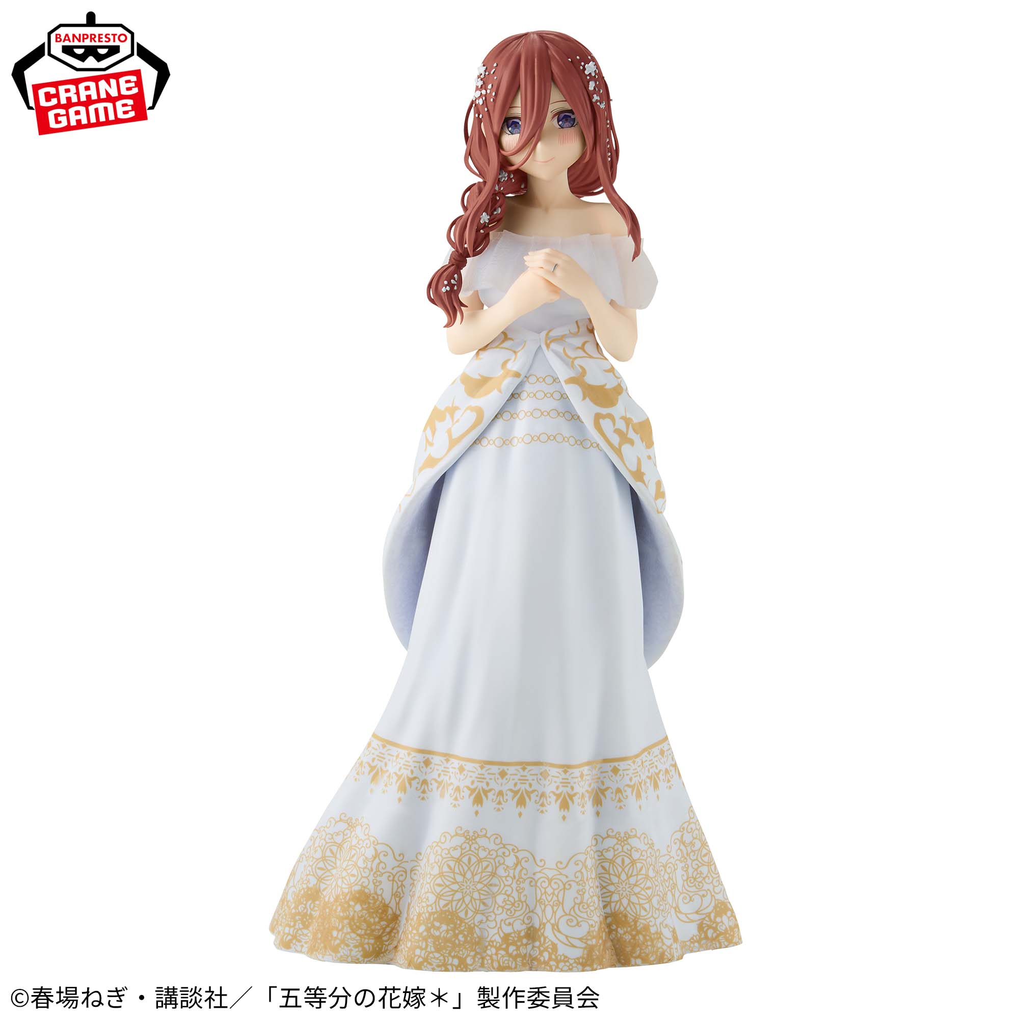 五等分の花嫁＊ 中野三玖フィギュア五等分の花嫁アニメ原画展ver