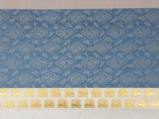 栗山園オンライン通販部 / 【出物】 掛軸 一行「寿山万丈高」 小堀卓巌