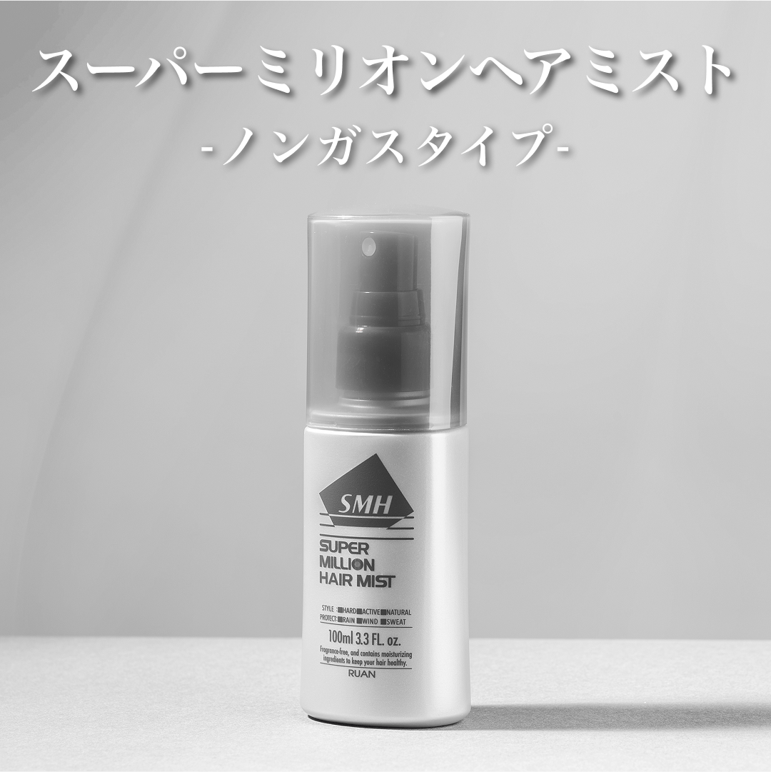 ルアン公式オンラインショップ /スーパーミリオンヘアミスト 【100mL
