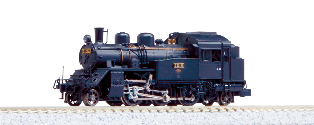 カトー C12 | 鉄道模型・プラモデル・ラジコン・ガン・ミリタリー