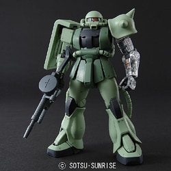 ヨドバシ.com - バンダイ BANDAI MS-06J ザク Ver.2.0 (プラスクリア