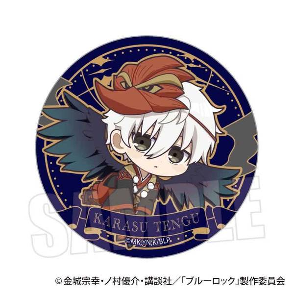 ブルーロック 缶バッジ 凪 誠士郎(魔-MA-) | 4522776571233 | ポスト