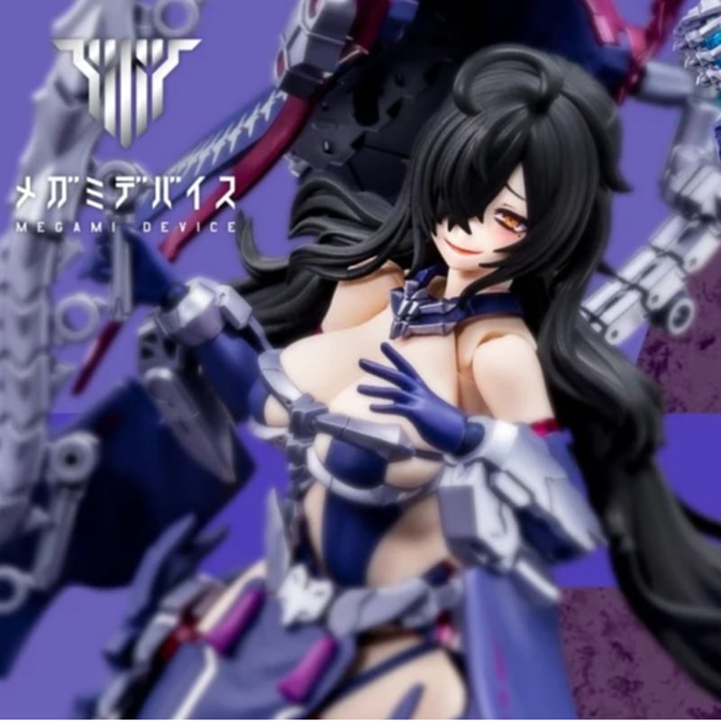 メガミデバイス 皇巫 皇巫 ツクヨミ レガリア | tonerico：tokyo hobby