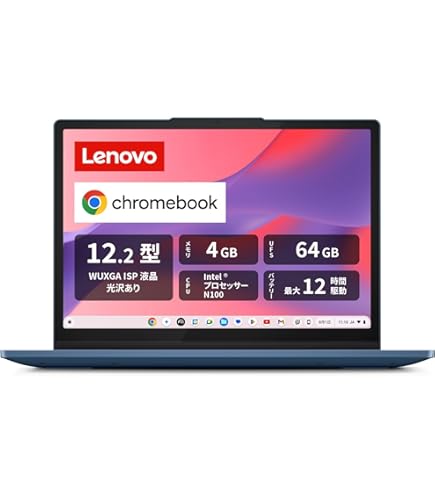 Amazon.co.jp: Lenovo Ideapad S540-14API 81NH0019US 14インチノート