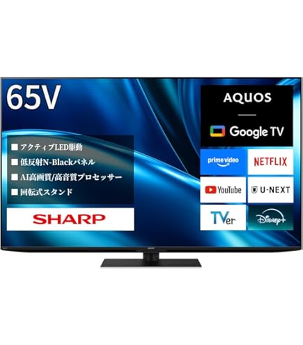 Amazon | ソニー 40V型 液晶 テレビ ブラビア KDL-40HX750 フル
