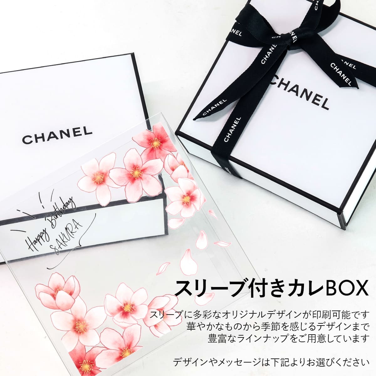 シャネル 美容液 chanel セラム No,1 ドゥ シャネル ホリスティック