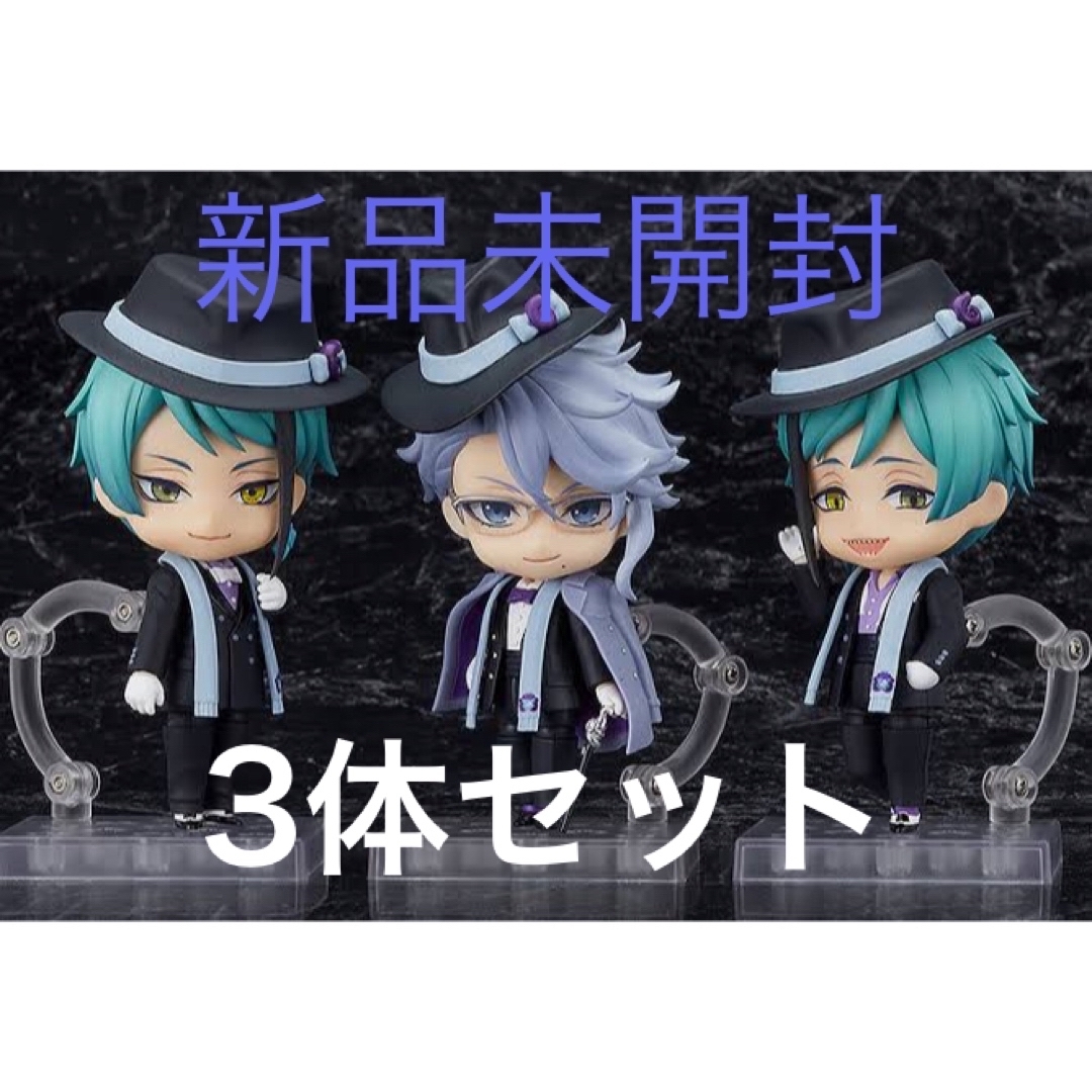 ツイステ オクタヴィネル ねんどろいど3人セット ツイステッド