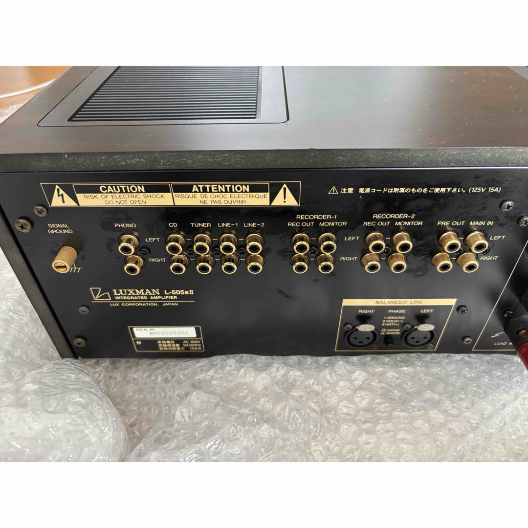LUXMAN - LUXMAN ラックスマ L-505sII プリメインアンプの通販 by