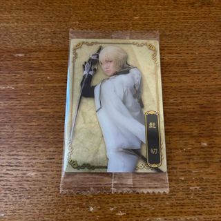 佐藤健 オーサム awesome! vol.13の通販 by まーちゃん's shop｜ラクマ