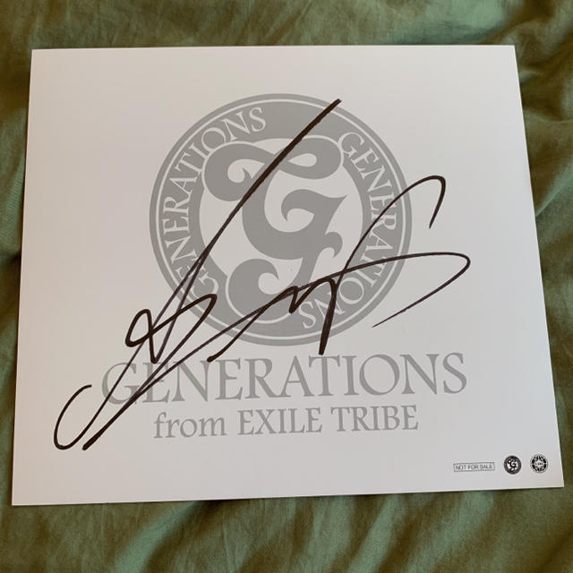 HOT SHOT購入特典 白濱亜嵐サイン GENERATIONS 白濱亜嵐サイン入り
