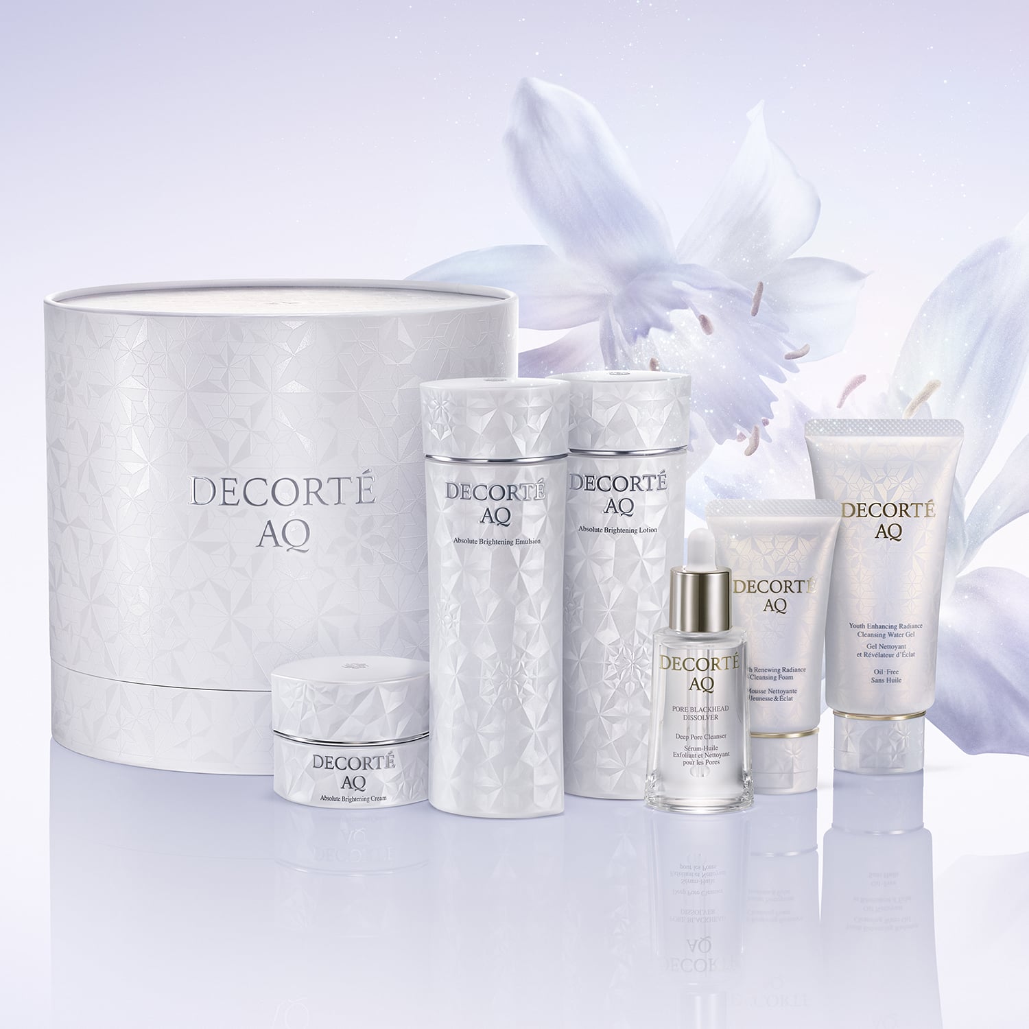 コスメデコルテ AQ ブライト ラディアンス コフレ II - 【公式】Fa-So