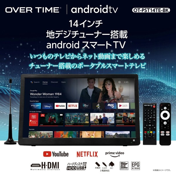 OVER TIME 14インチ地デジチューナー搭載android スマートテレビ OT