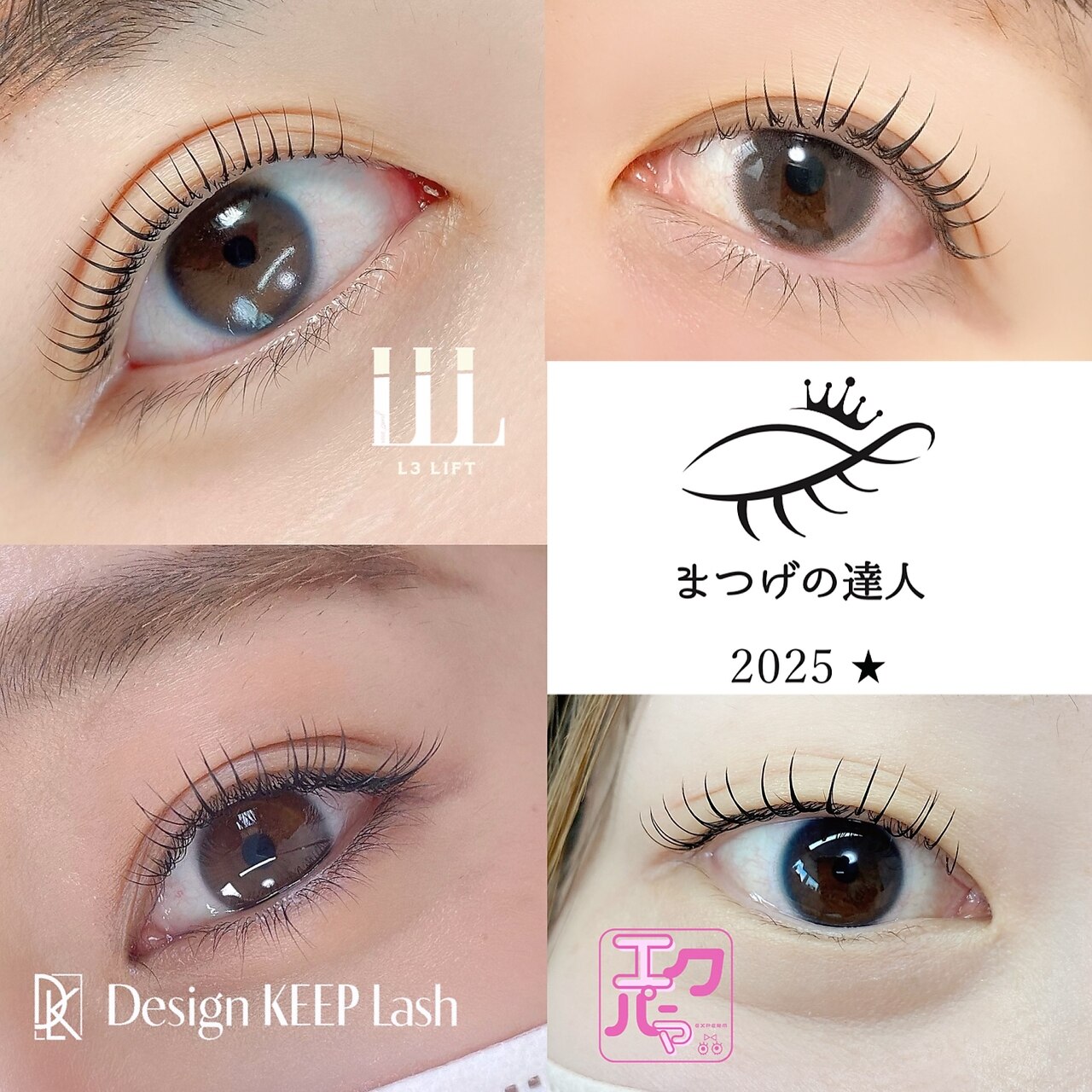 アクス(aks.)｜ホットペッパービューティー