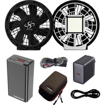 Cross-fan Ex40 セット Cross-fan(クロスファン)EX40 スターターキット