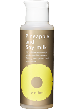 パイナップル豆乳ローションプレミアム｜【公式】鈴木ハーブ研究所