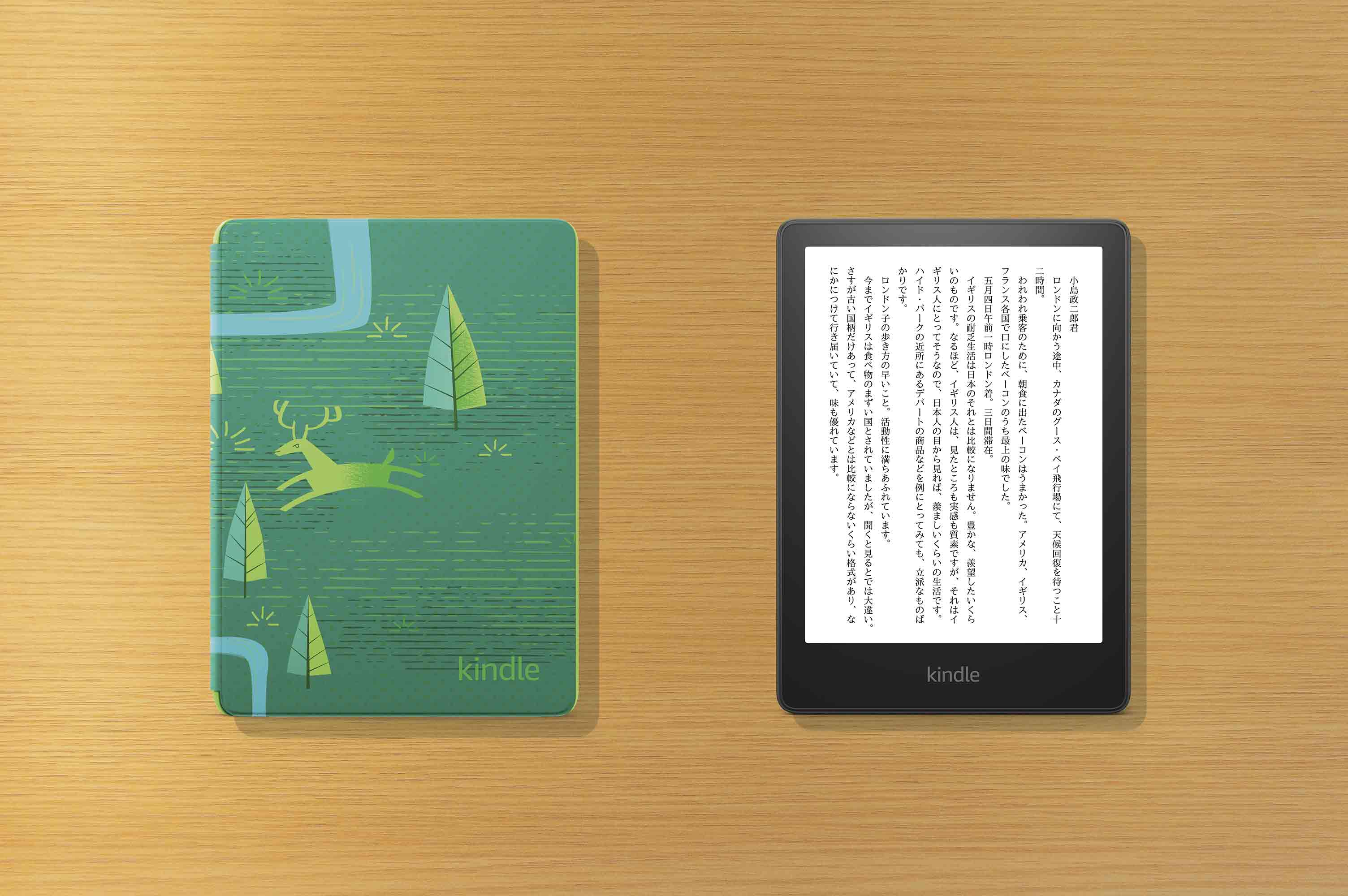 Amazon.co.jp: Kindle Paperwhiteキッズモデル エメラルドフォレスト