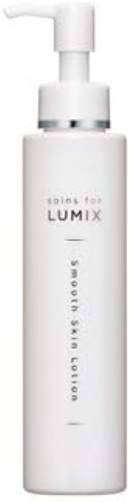 Amazon | LUMIX スムーススキンローション 150ml フェイス・ボディ用