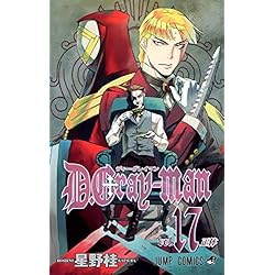 D.Gray-man 1~28巻セット |本 | 通販 | Amazon