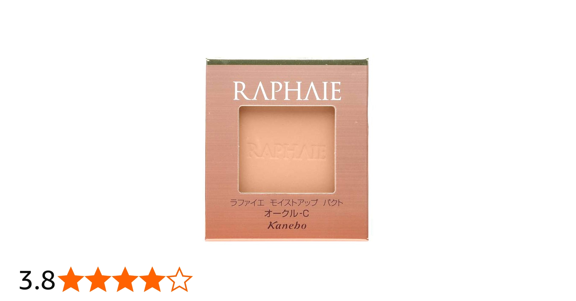 Amazon | カネボウ ラファイエ モイストアップ パクト (詰め替え用