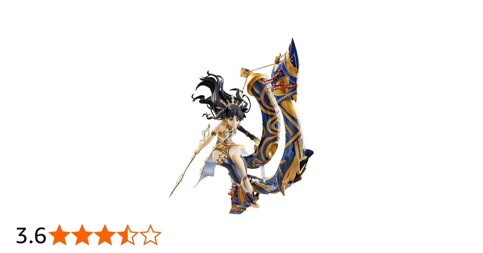 Amazon | Fate/Grand Order アーチャー/イシュタル 1/7 完成品