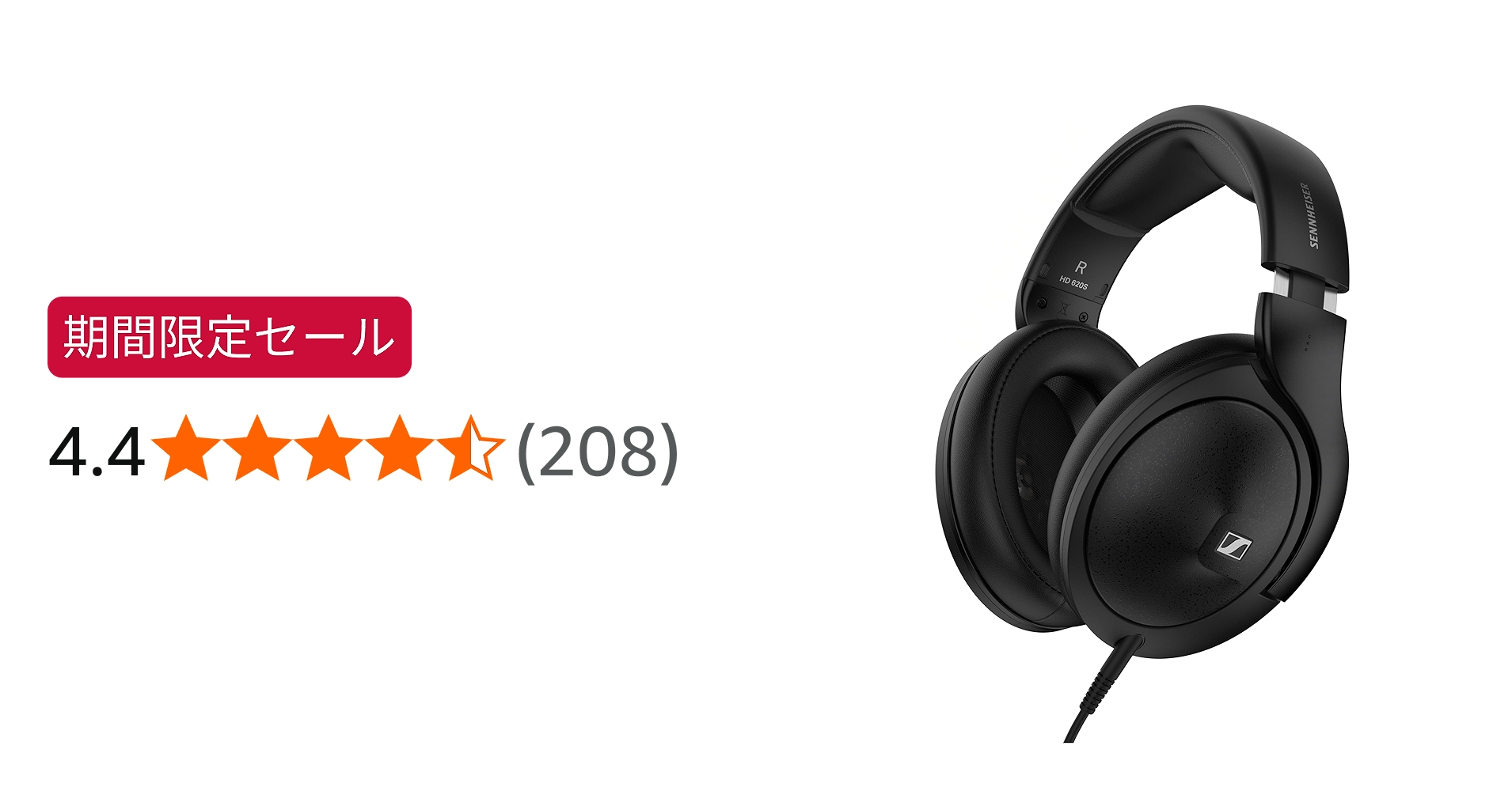 Amazon.co.jp: ゼンハイザー Sennheiser ヘッドホン 有線 HD 620S