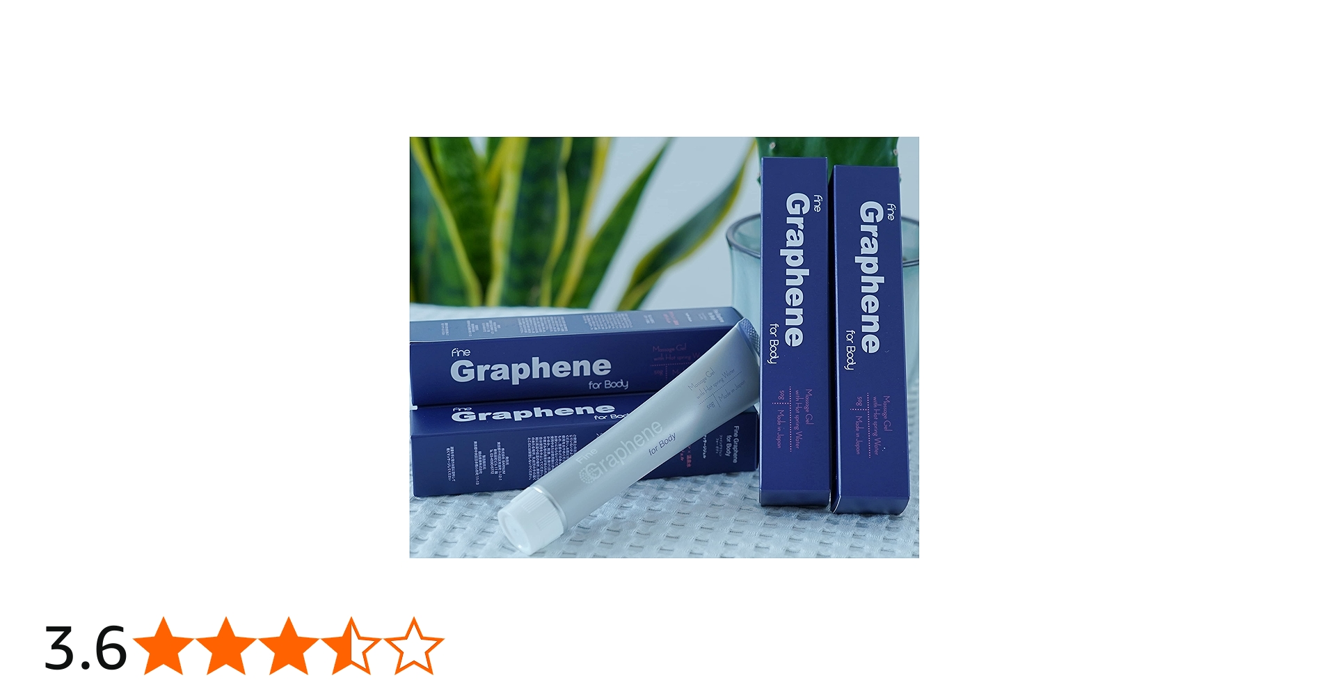 Amazon.co.jp: Fine Graphene for Body（50g） : ビューティー