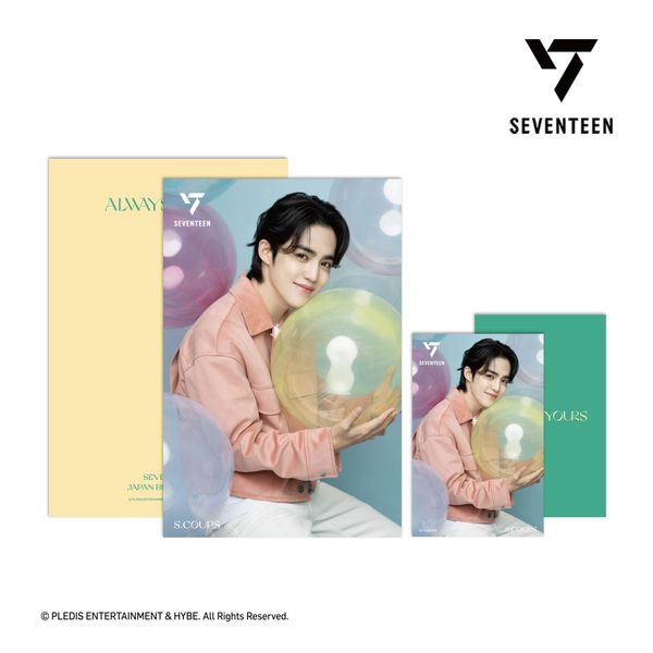 jp.ktown4u.com : SEVENTEEN - 3D LENTICULAR POSTCARD(ALWAYS YOURS)