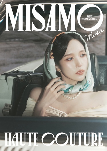 MISAMO『HAUTE COUTURE』TOWER PLUS+特別号が発行 タワレコで