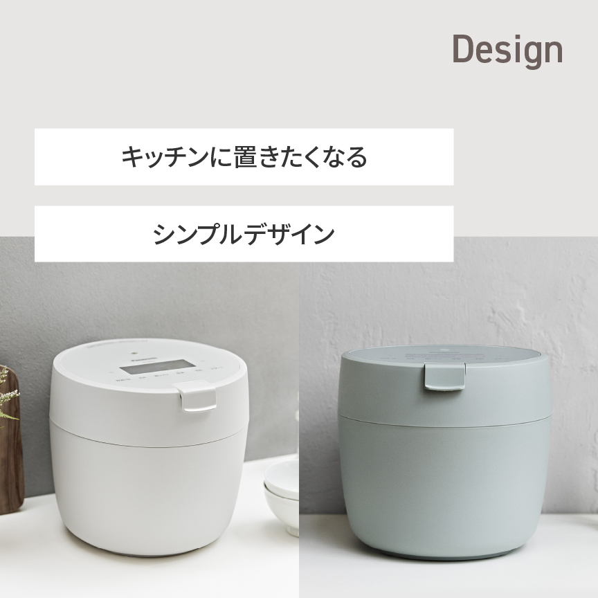 概要 圧力IHジャー炊飯器 SR-R10B | 炊飯器 | Panasonic