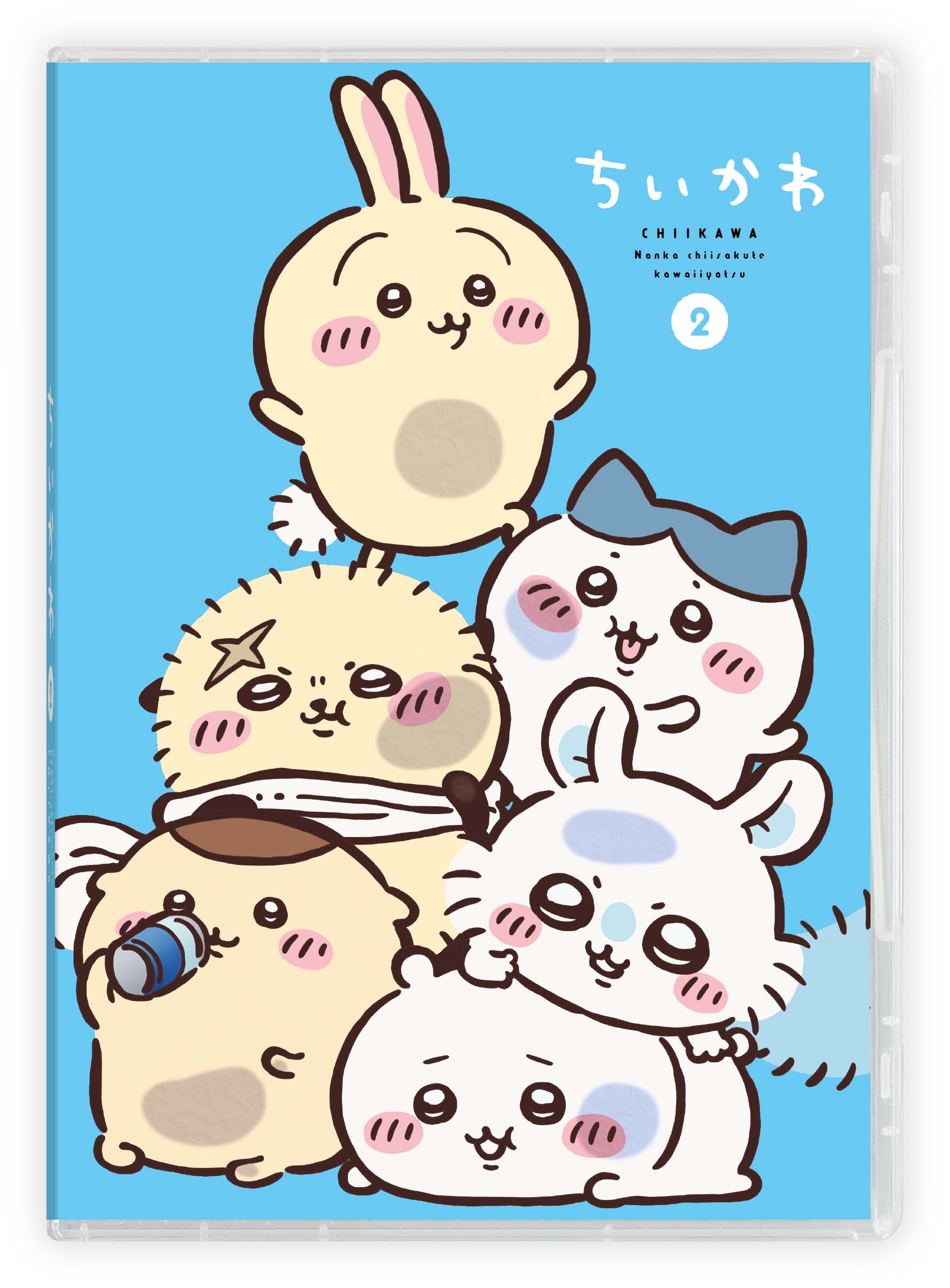 アニメ「ちいかわ」Blu-ray＆DVD第2弾 2024年11月8日(金)発売決定