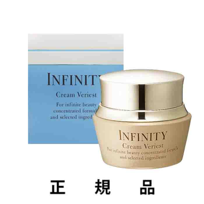 楽天市場】【即納】【KOSE・コーセー】 INFINITY インフィニティ