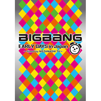 BIGBANG EARLY DAYS in Japan ～filmed by MEZAMASHI TV～ – YGEX