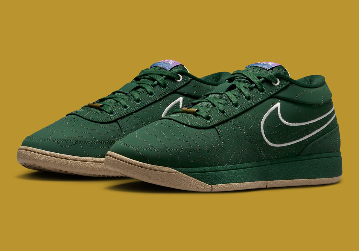 Nike Book 1 