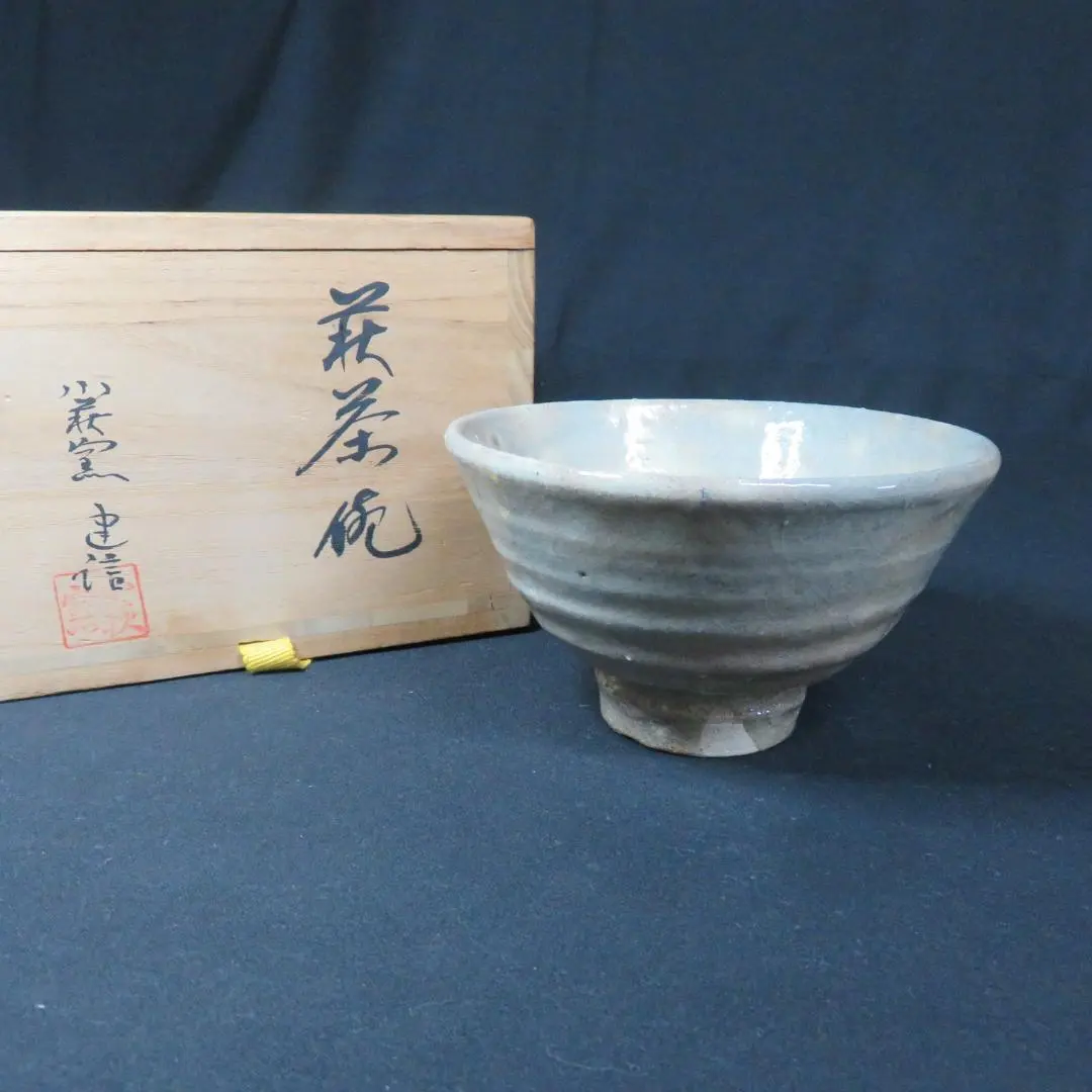 2026年最新】厚東建信の人気アイテム - メルカリ