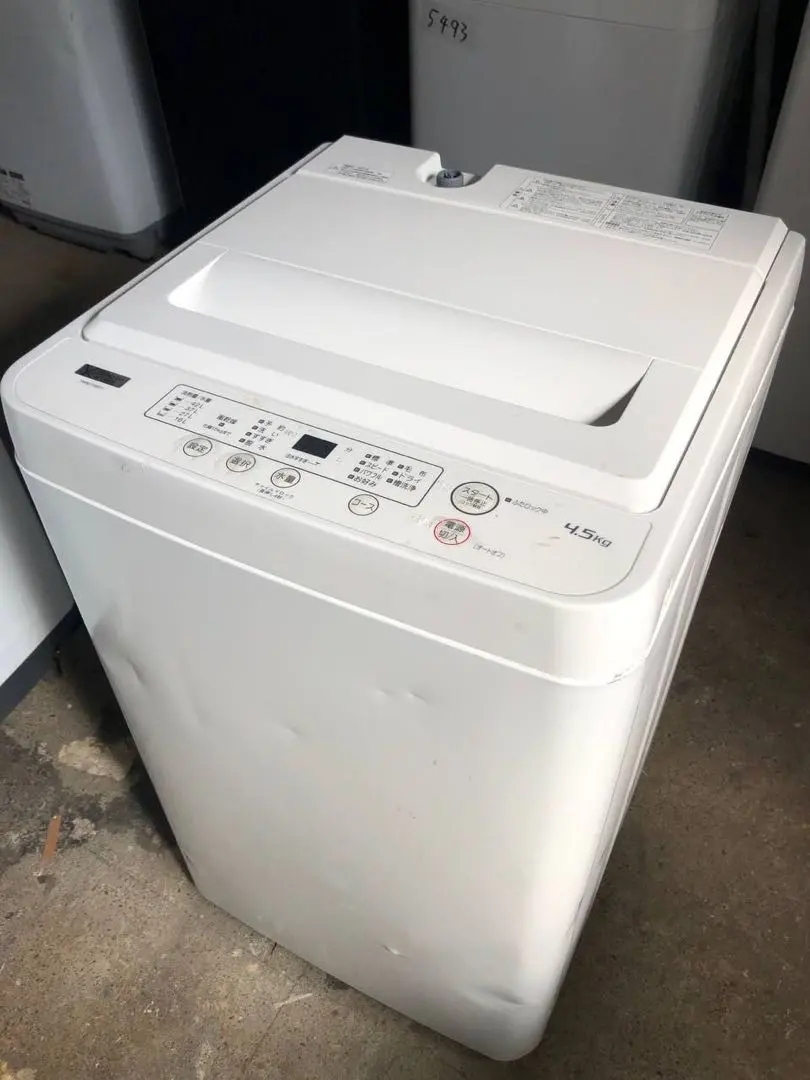 2026年最新】ywm-t45h1の人気アイテム - メルカリ