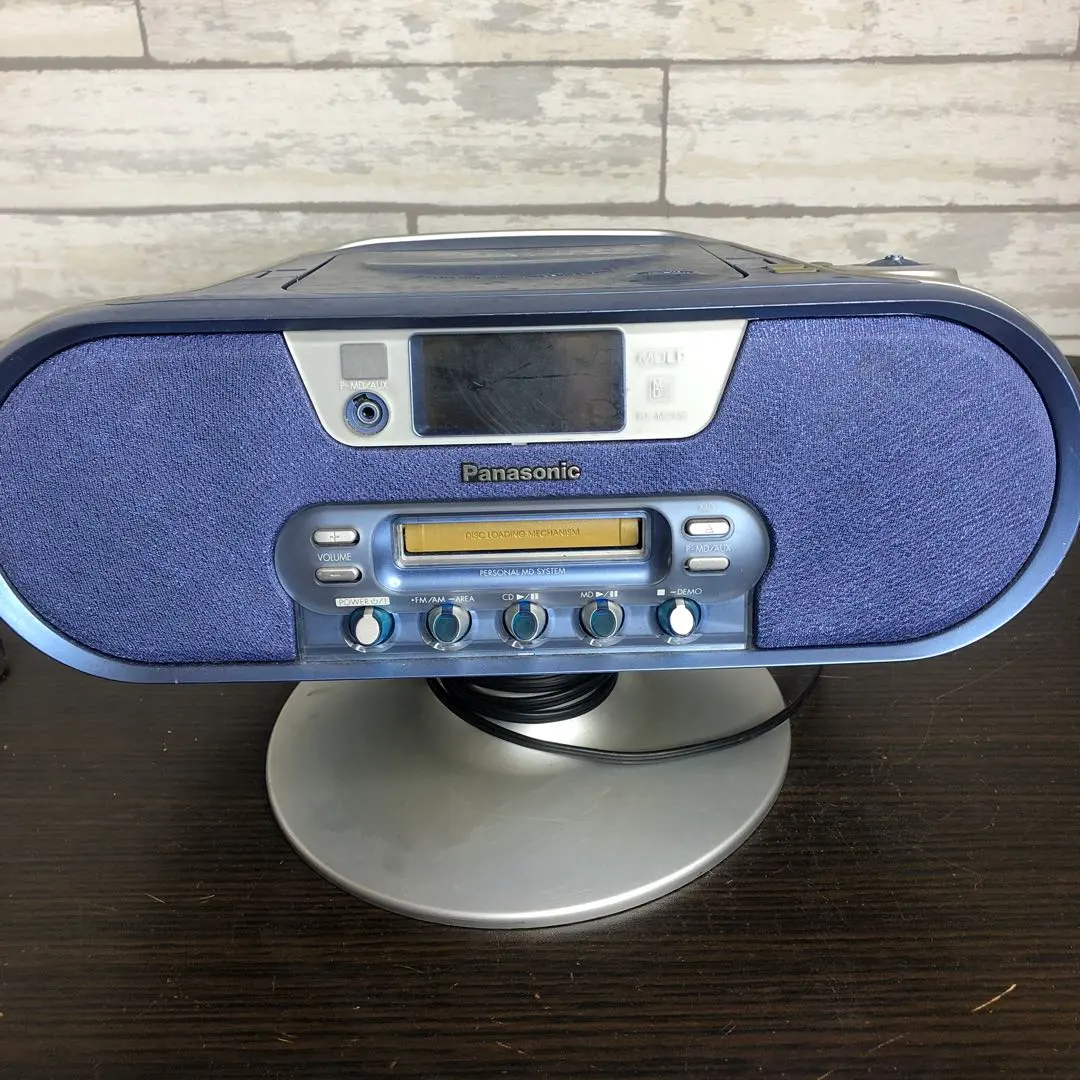 2026年最新】パナソニック RX－MDX55の人気アイテム - メルカリ