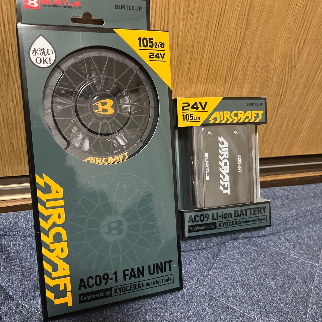 BURTLEエアークラフト バッテリー×ファン BURTLE（バートル） (2026年30V在庫有・即納) バッテリーセット