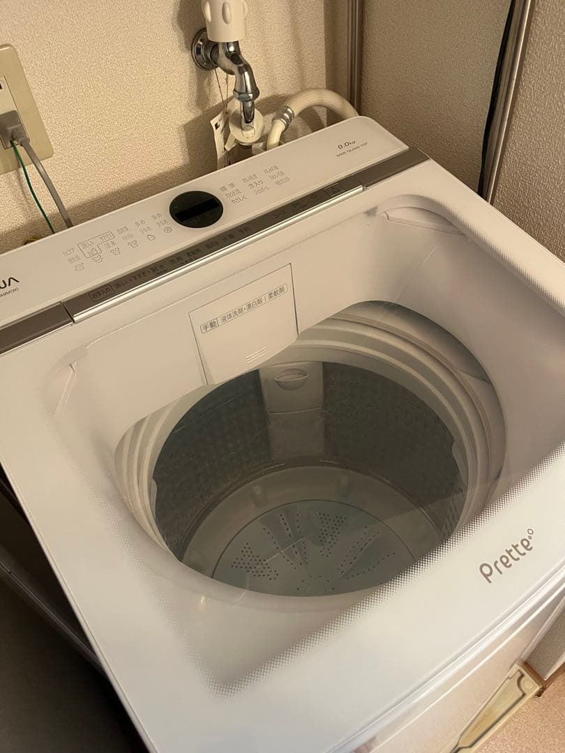 女性ワンオーナーAQUA Prette 9kg 縦型洗濯機 ホワイト 2年使用
