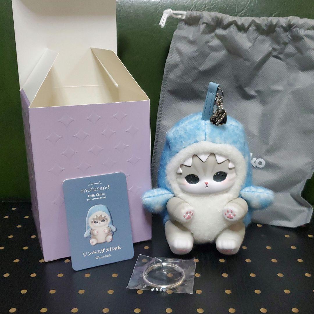 mofusand Kiramekko Fluffy Kittens ジンベエザメ - メルカリ