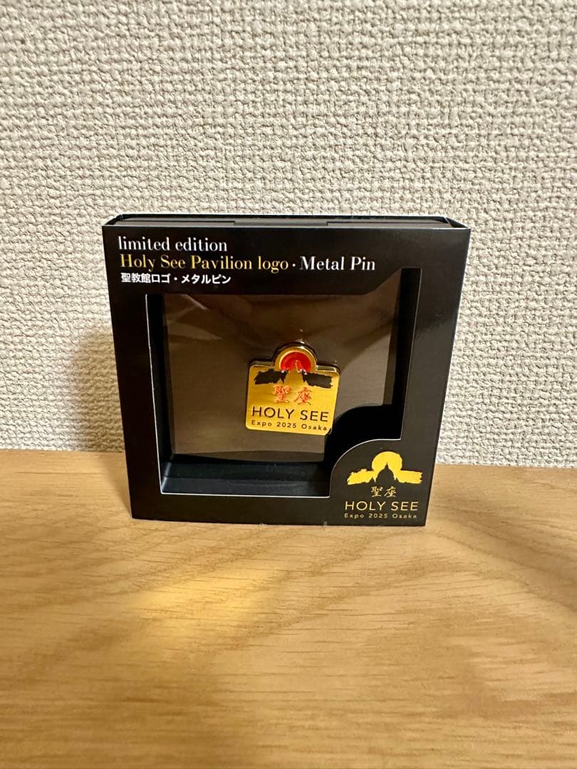 そ*つ様 万博　イタリア館200個限定ピンバッジ　バチカン市国 そ*つ様 万博 イタリア館200個限定ピンバッジ バチカン市国 そ*つ様