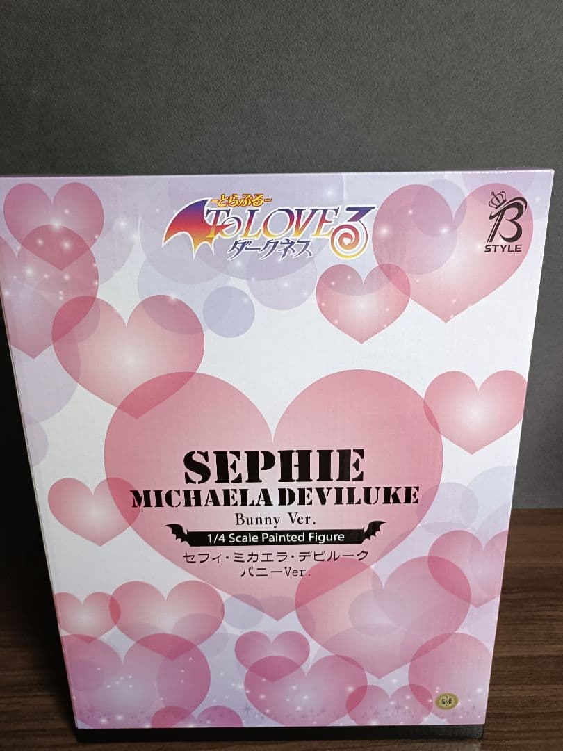 フィギュア セフィ・ミカエラ・デビルーク バニーVer.